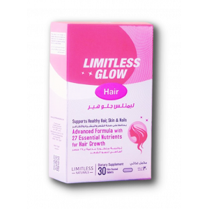 LIMITLESS GLOW HAIR FOR HEALTHY HAIR , SKIN & NAILS 30 FILM-COATED TABLETS